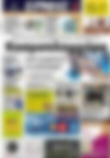 Πρωτοσέλιδο Ερμής