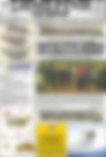 Πρωτοσέλιδο Σημερινή των Σερρών