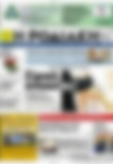 Πρωτοσέλιδο Η Ροδιακή