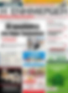 Πρωτοσέλιδο Η Ενημέρωση