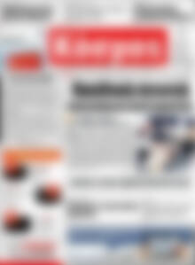 Πρωτοσέλιδο Κόσμος
