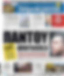 Δημοκρατία