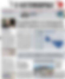 Πρωτοσέλιδο Η Ναυτεμπορική