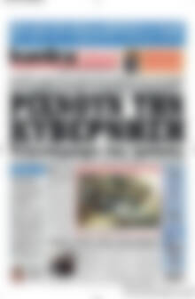Πρωτοσέλιδο εφημερίδας Kontra News - protoselida