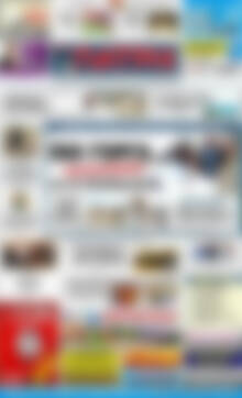 Πατρίς