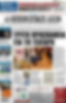 Πρωτοσέλιδο Ηπειρωτικός Αγών