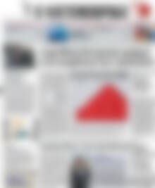 Πρωτοσέλιδο Η Ναυτεμπορική