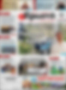 Πρωινή Ηλείας