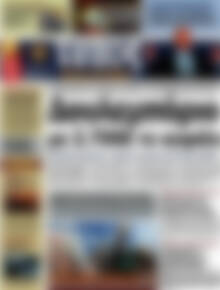 Πρωτοσέλιδο εφημερίδας Τύπος Θεσσαλονίκης - protoselida