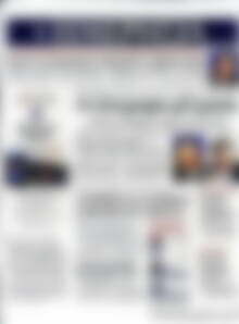 Πρωτοσέλιδο Ημερησία