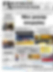 Πιερικοί Αντίλαλοι