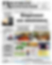 Πρωτοσέλιδο Πιερικοί Αντίλαλοι