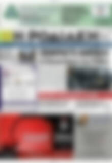Η Ροδιακή