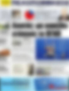 Πελοπόννησος
