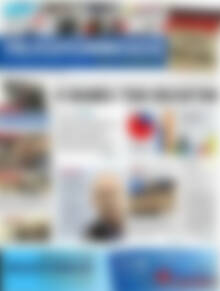 Πρωτοσέλιδο Πελοπόννησος
