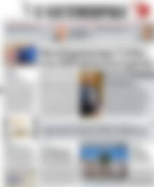 Πρωτοσέλιδο Η Ναυτεμπορική