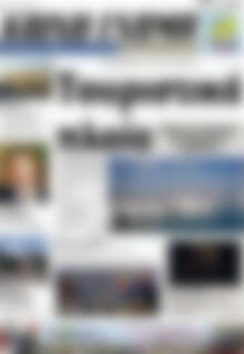 Πρωτοσέλιδο Κοινή Γνώμη