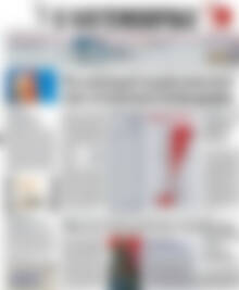 Πρωτοσέλιδο Η Ναυτεμπορική