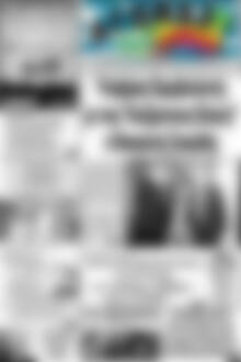 Πρωτοσέλιδο Αγώνας