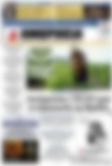 Πρωτοσέλιδο Ημερησία