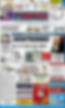 Πρωτοσέλιδο Πατρίς