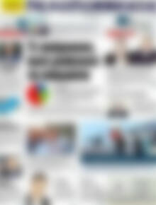 Πρωτοσέλιδο Πελοπόννησος