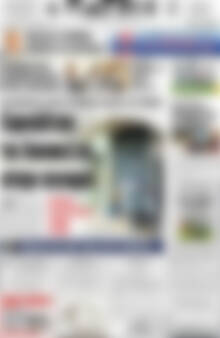 Πρωτοσέλιδο Πατρίς