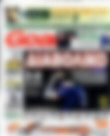 Πρωτοσέλιδο εφημερίδας Goal News - protoselida