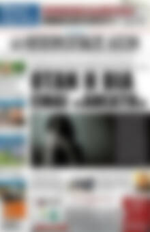 Πρωτοσέλιδο Ηπειρωτικός Αγών