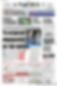 Πρωτοσέλιδο Πατρίς