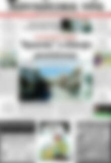 Πρωτοσέλιδο Χανιώτικα Νέα