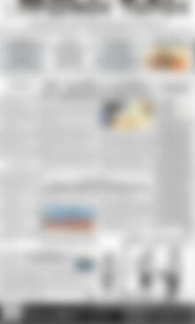 Πρωτοσέλιδο Πρωινός Τύπος Δράμας
