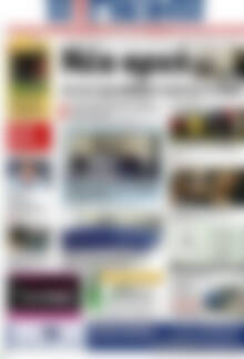 Πρωτοσέλιδο Η Γνώμη