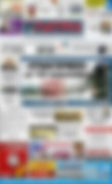 Πρωτοσέλιδο Πατρίς