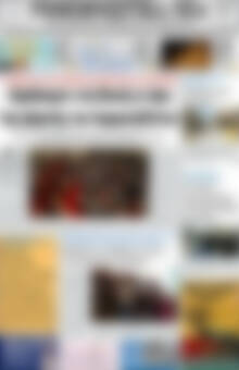 Ρεθεμνιώτικα Νέα