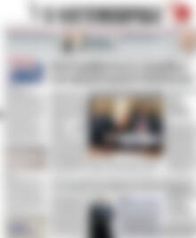 Πρωτοσέλιδο Η Ναυτεμπορική