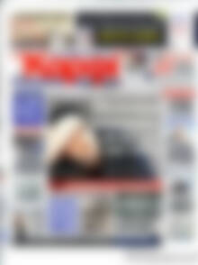 στο Καρφί