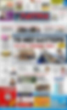 Πρωτοσέλιδο Πατρίς