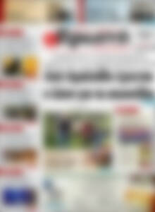 Πρωτοσέλιδο Πρωινή Ηλείας