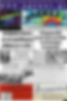 Πρωτοσέλιδο Αγώνας