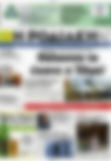 Πρωτοσέλιδο Η Ροδιακή
