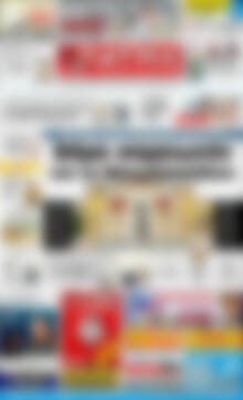 Πρωτοσέλιδο Πατρίς