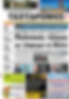 Πρωτοσέλιδο Ταχυδρόμος