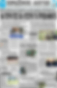 Πρωτοσέλιδο Πρωινός Λόγος