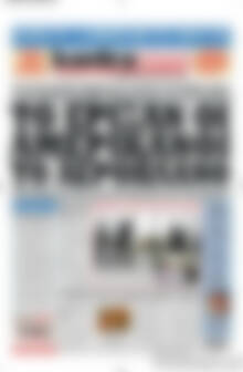 Πρωτοσέλιδο εφημερίδας Kontra News - protoselida
