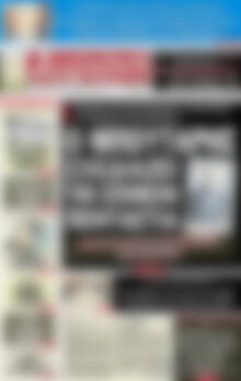 Πρωτοσέλιδο εφημερίδας Αυριανή Μακεδονίας Θράκης - protoselida