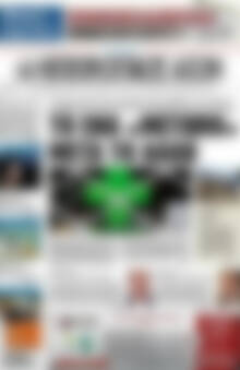 Πρωτοσέλιδο Ηπειρωτικός Αγών