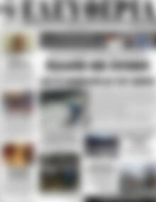 Πρωτοσέλιδο Ελευθερία