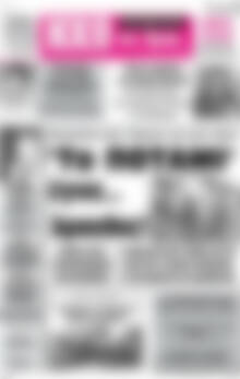 Πρωτοσέλιδο Ηχώ της Άρτας
