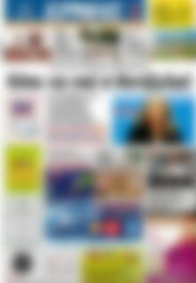 Πρωτοσέλιδο Ερμής